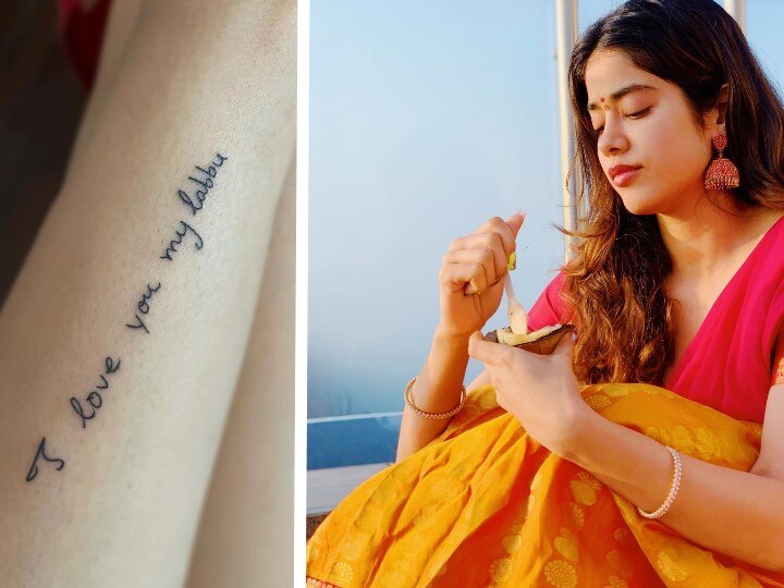 Khushi Kapoor has a cryptic tattoo on her upper midriff. See photo