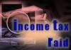 Income Tax: अगर आप नौकरीपशा हैं और दाखिल करते हैं रिटर्न तो इस व्यवस्था को भी जान लीजिए नहीं तो आते रहेंगे आयकर विभाग के नोटिस
