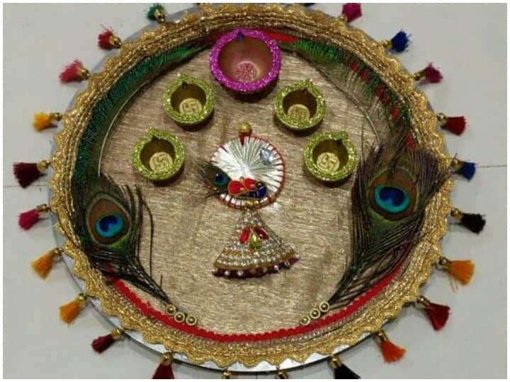Navratri puja thali decoration: नवरात्र में पूजा की थाली हो खास जिससे खुश हों मां दुर्गा, यहां जानें पूजा की थाली सजाने के नए तरीके
