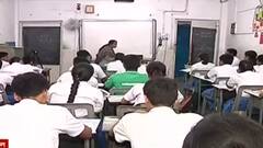 Syllabus: 'কোনও বিষয় বাদ দেওয়ার নেপথ্যে কোনও যুক্তি বা তাৎপর্য নেই', সিলেবাস কাটছাঁট প্রসঙ্গে WBCHSE সভাপতি | Bangla News