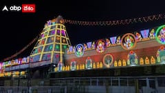 Watch: విద్యుత్ దీపకాంతులతో ధగధగలాడుతున్న ఇలవైకుంఠం.. శ్రీవారి బ్రహ్మోత్సవాలు చూడండి