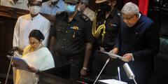 Mamata Banerjee Oath: বিধায়ক হিসেবে শপথ মমতা বন্দ্যোপাধ্যায়ের