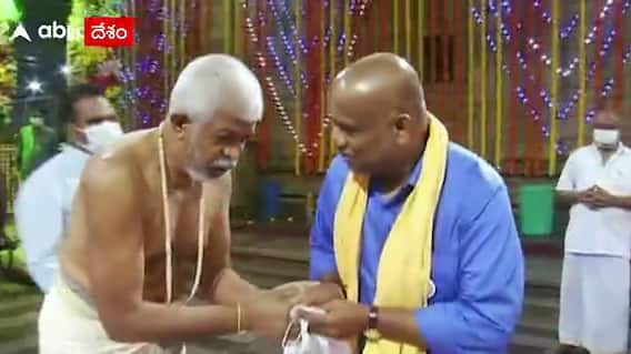 Tirupati: శ్రీవారి ఆలయం లో ప్రమాణ స్వీకారం