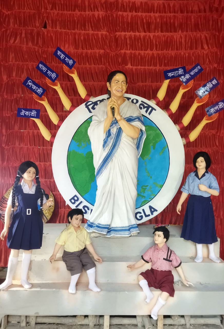 Navratri 2021: Puja Committee Keeps CM Mamata Banerjee's Idol In Place Of 'Devi' In West Bengal