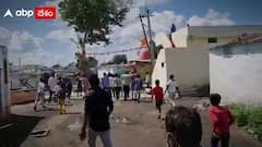 Vikarabad: వార్నీ .... డాగ్ స్క్వాడ్ వచ్చింది అందుకా ....?