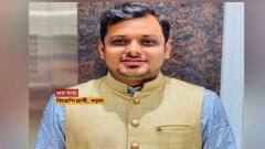 Assembly By poll: চার বিধানসভা কেন্দ্রে উপনির্বাচনে প্রার্থী তালিকা প্রকাশ বিজেপি-র | Bangla News