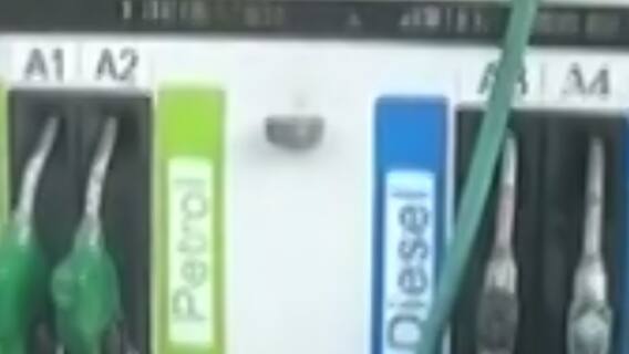 આજે ફરી પેટ્રોલ-ડિઝલના ભાવમાં ઝીંકાયો વધારો, પ્રતિ લિટરે કેટલા થયા ભાવ?