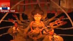 Durga Puja 2021: 'উন্মোচন' থিমে এবার সেজে উঠেছে হিন্দুস্তান পার্কের মণ্ডপ | Bangla News
