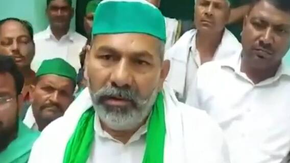 लखीमपुर हिंसा, आर्यन खान ड्रग्स मामला, LAC पर झड़प समेत आज की सभी बड़ी खबरें | नमस्ते भारत | 08.10.2021