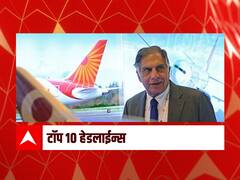 ABP माझा टॉप 10 हेडलाईन्स | 8 ऑक्टोबर 2021 | शुक्रवार