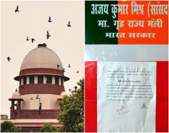 Lakhimpur Violence: CJI की यूपी सरकार को फटकार, पूछा- ये क्या रवैया है? हम आपकी कार्रवाई से संतुष्ट नहीं
