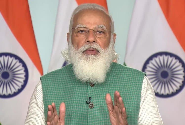 G20 Summit: PM Modi Calls For Inclusive Govt In Afghanistan That Includes Women, Minorities G20 Summit: PM Modi Calls For Inclusive Govt In Afghanistan That Includes Women, Minorities