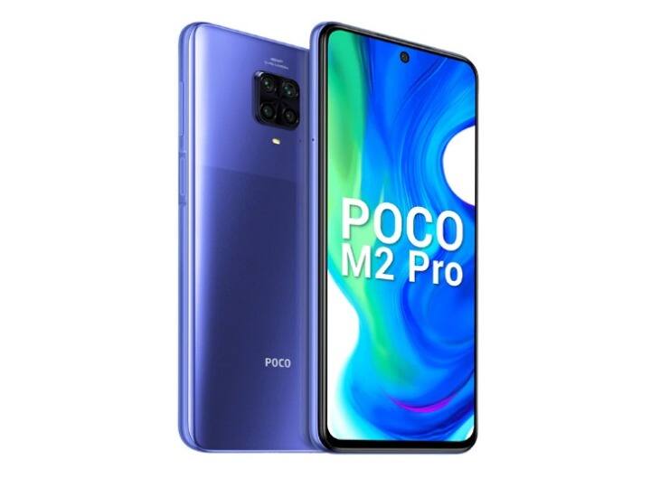POCO M2 Pro Backed With 5000mAh Battery Available At Discount Of Up To Rs 5,000, Know All About It TRS POCO M2 Pro Backed With 5000mAh Battery Available At Discount Of Up To Rs 5,000, Know All About It