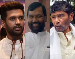 बिहार: रामविलास पासवान की पहली पुण्यतिथि आज, शक्ति प्रदर्शन करेंगे चिराग पासवान और पशुपति पारस