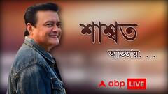 সুযোগ পেলে মূক-বধিরের চরিত্রে অভিনয় করব: শাশ্বত