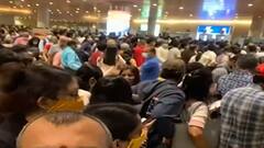 Mumbai Airport वर तुफान गर्दी, विमानतळ प्रशासनाच्या ढिसाळ कारभारामुळे अनेकांच्या Flights मिस, प्रवाशांचा आरोप