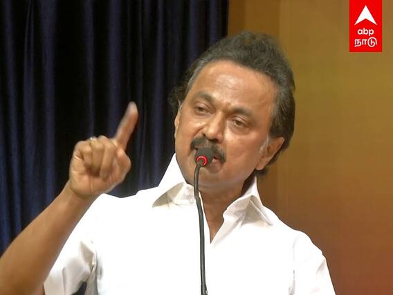 MK Stalin: வெளிநாட்டில் உள்ள தமிழர்களுக்கும் திட்டம்.. ஸ்டாலின் அதிரடி!