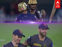 KKR vs SRH, Match Highlights: மும்பையின் கனவை களைத்த கொல்கத்தா.. பிளே ஆப்ஃபை உறுதி செய்த KKR
