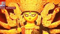 Durga Puja 2021: বালিগঞ্জ কালচারালে আদালতের নির্দেশ মেনেই মণ্ডপ, জানালেন উদ্যোক্তা | Bangla News
