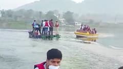 पाहणी करायला गेले अन् अजितदादा धरणात अडकले! धरणातील तराफ्यावर अजित पवार अडकले आणि...