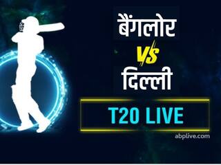 RCB vs DC: रोमांचक मुकाबले में बैंगलोर ने दिल्ली को हराया, भरत ने अंतिम बॉल पर छक्का लगाकर दिलाई जीत