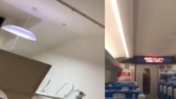 જાપાનની રાજધાની ટોકિયોમાં શક્તિશાળી ભૂકંપનો આચંકો, 30થી વધુ લોકો ઈજાગ્રસ્ત