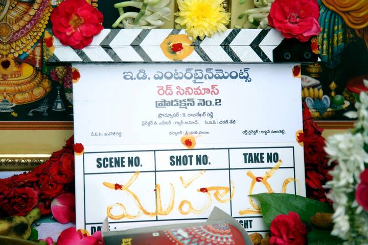 ప్రస్తుతం నిఖిల్ 18 పేజెస్, కార్తికేయ 2 సినిమాతో బిజీగా ఉన్నాడు. ఈ రెండు సినిమాలు వచ్చే ఏడాది విడుదల కానున్నాయి. ఈ రోజు పూజా కార్యక్రమాలు జరుపుకున్న ఈ సినిమా కూడా వచ్చే ఏడాది విడుదలకానుంది.