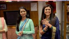 Aai Kuthe Ky Karte : 