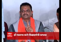 ગુજરાતમાં 25 ટકા ફી માફી નહીં આપનારી શાળા સામે પગલાં લઈશું, શિક્ષણ મંત્રી વાઘાણીની જાહેરાત