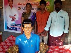 Sonusood: సోనూసూద్ కు మరో గుడి... ఈసారి ఏ గ్రామంలో కట్టారంటే?