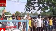 BJP: কোচবিহারে বিজেপির মনোনয়ন ঘিরে উত্তেজনা | Bangla News