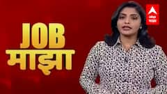 JOB Majha : जॉब शोधताय? मग इकडे लक्ष द्या,भारतीय दक्षिण मध्य रेल्वेत नोकरीच्या संधी : 8 ऑक्टोबर 2021