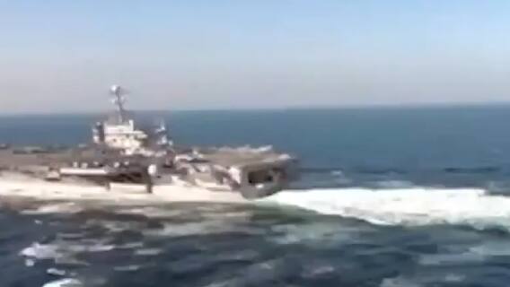 America VS Iran; All about the latest feud