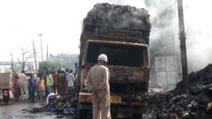 Delhi: ओखला की एक फैक्ट्री में लगी भीषण आग, मौके पर फायर ब्रिगेड की 17 गाड़ियां मौजूद