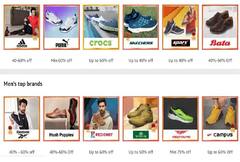 Amazon Great Indian Sale: ব্র্যান্ডেড জুতোয় ৯০ শতাংশ পর্যন্ত ছাড়, দেখে নিন বিশেষ অফার