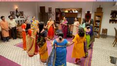 Aai Kuthe Ky Karte : 