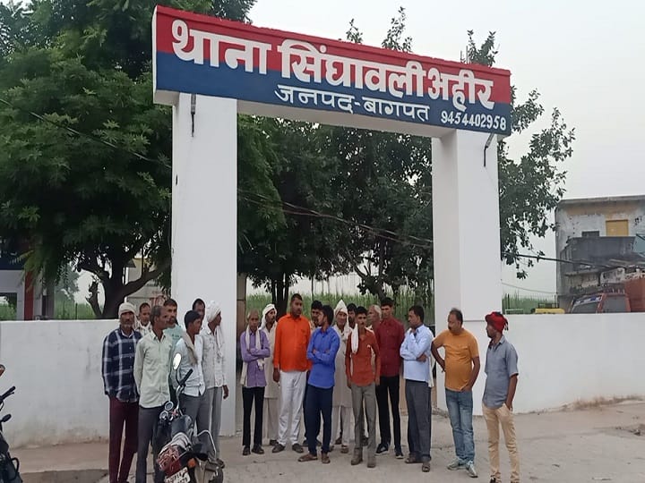 Baghpat: मछली पालन केंद्र के केयर टेकर की बेरहमी से हत्या, जांच में जुटी पुलिस Baghpat: The caretaker of the fish farming center was brutally murdered, the police engaged in the investigation ANN Baghpat: मछली पालन केंद्र के केयर टेकर की बेरहमी से हत्या, जांच में जुटी पुलिस