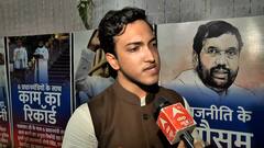 Ram Vilas Paswan को पशुपति पारस के बेटे यश ने दी श्रद्धांजलि, बोले- राजनीति में आने का अभी सोचा नहीं