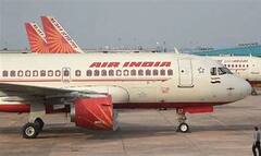 Tata Sons Air India Bid: ৬৮ বছর পর এয়ার ইন্ডিয়ার মালিকানা পেল টাটা |Bangla News