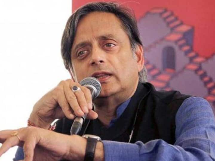 Shashi Tharoor gave a statement on India stand on Ukraine Russia crisis said we are in a difficult situation यूक्रेन-रूस संकट पर शशि थरूर ने भारत के रुख को लेकर दिया बयान, बोले- हम मुश्किल स्थिति में हैं