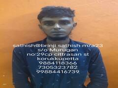 சென்னை: கொடுங்கையூரில் ஜெராக்ஸ் கடையில் கொள்ளையடித்த 3 கொள்ளையர்கள் கைது