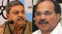 Kalyan Banerjee: 'কোলে তুলে নিয়ে ঘুরব নাকি অধীরকে?' প্রদেশ কংগ্রেস সভাপতিকে পাল্টা তোপ কল্যাণের। Bangla News