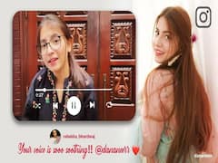 'पावरी हो रही है' फेम की दानवीर मुबीन मोबीन ने फैंस के लिए गाया गाना, लोग दे रहे हैं कुछ ऐसे रिएक्शन