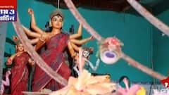Durga Puja 2021: দাঁতনে দুর্গতিহারিণী রূপে মা দুর্গার আরাধনা | Bangla News