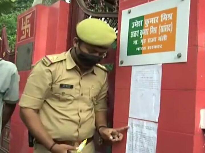 UP Police pastes another notice outside the residence of Union Minister Ajay Kumar Mishra in Lakhimpur Kheri, Ashish Mishra Lakhimpur Kheri Case: आशीष मिश्रा के घर पर पुलिस ने दूसरा नोटिस चिपकाया, अब कल सुबह 11 बजे तक पूछताछ के लिए बुलाया गया