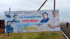 दादा, तुम्हीच करून दाखवलं, Chipi Airport बाहेर राणे समर्थकांची पोस्टरबाजी, शिवसेना उत्तर देणार?