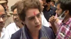 Lakhimpur Case: Priyanka Gandhi का यूपी सरकार पर वार,' दोषियों को बचा रही है सरकार'