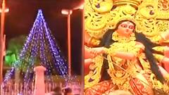 Durga Puja 2021: সাবেক প্রতিমা ও আলোয় সেজে উঠেছে কলেজ স্কোয়ারের পুজো মণ্ডপ | Bangla News