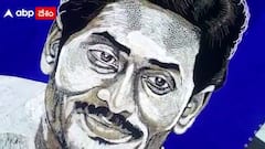 Nellore: 418 కేజీల వెండితో సీఎం జగన్ చిత్రపటం...