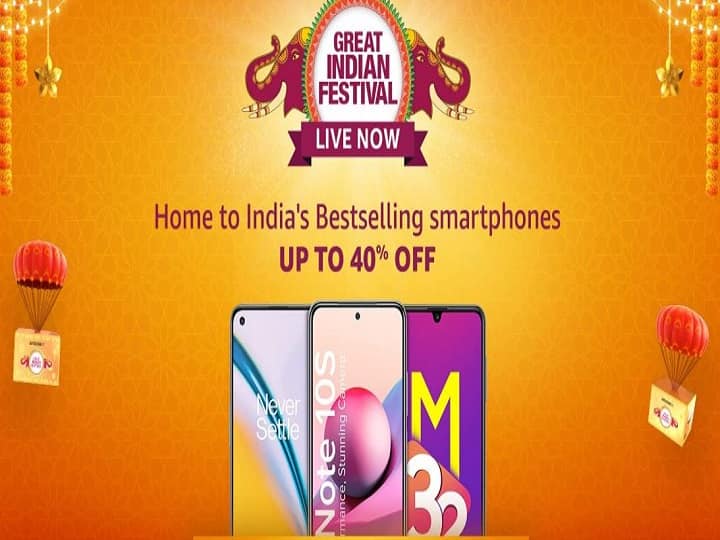 Amazon Navratri Sale: Looking To Buy 5G Smartphone? Check Attractive Discounts On Flagship And Budget Options Amazon Navratri Sale: Looking To Buy 5G Smartphone? Check Attractive Discounts On Flagship & Budget Options